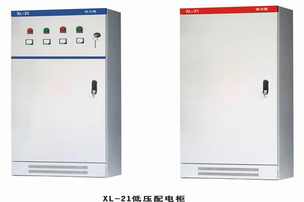 津市配电箱-小方法助你选到合适的户外配电箱